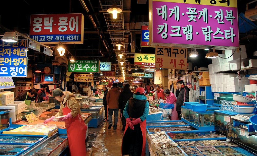 Hàn Quốc: Lạm phát xuống mức thấp nhất 19 tháng