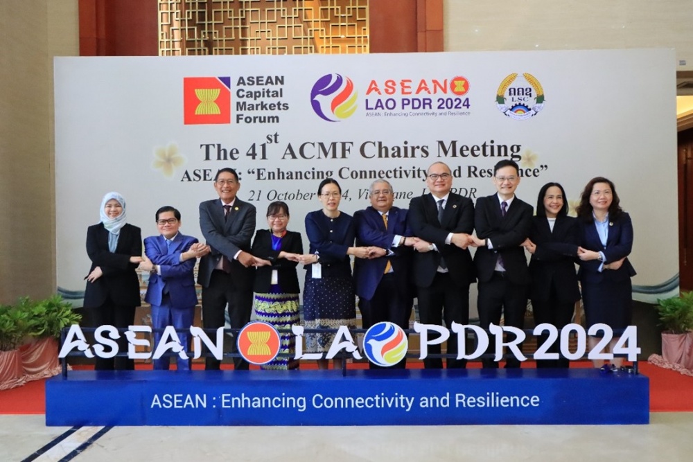 Diễn đàn Thị trường vốn ASEAN: Tiếp tục tạo điều kiện thuận lợi cho tăng trưởng khu vực