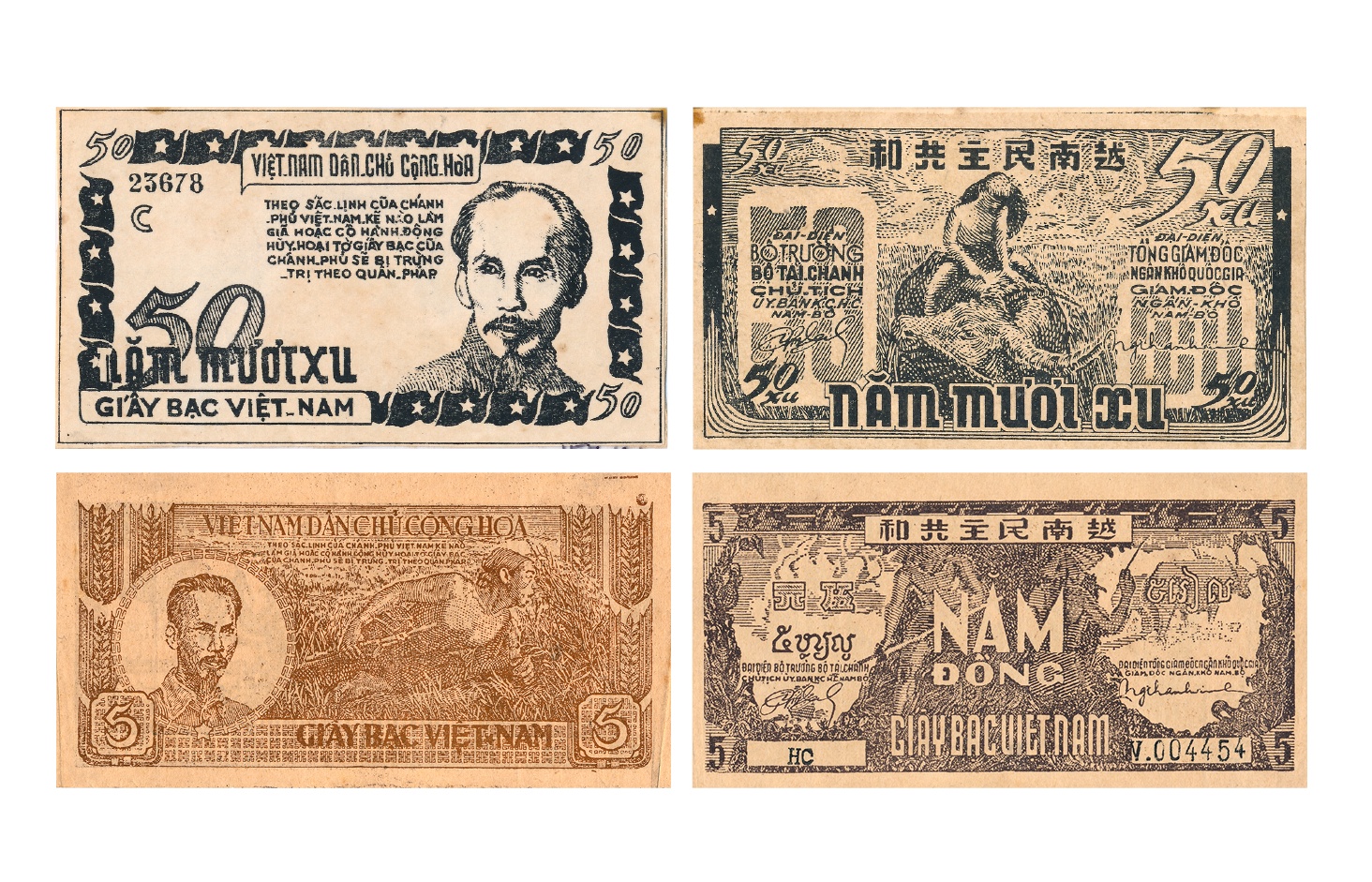 Giấy bạc Tài chính Nam Bộ (1947-1954) - Kỳ II