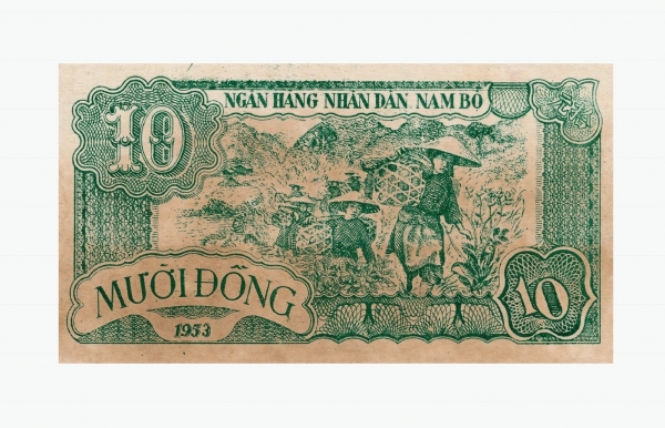 Giấy bạc Tài chính Nam Bộ (1947-1954) - Kỳ VII