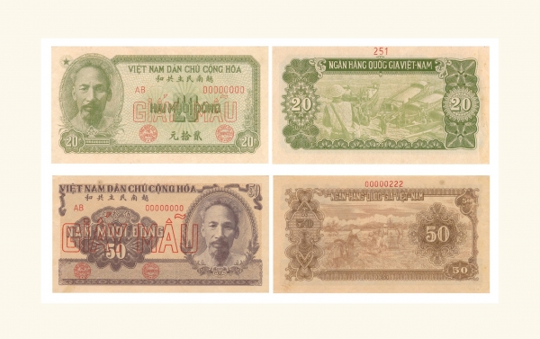 Tiền Ngân hàng Quốc gia Việt Nam (1951-1959) - Kỳ II