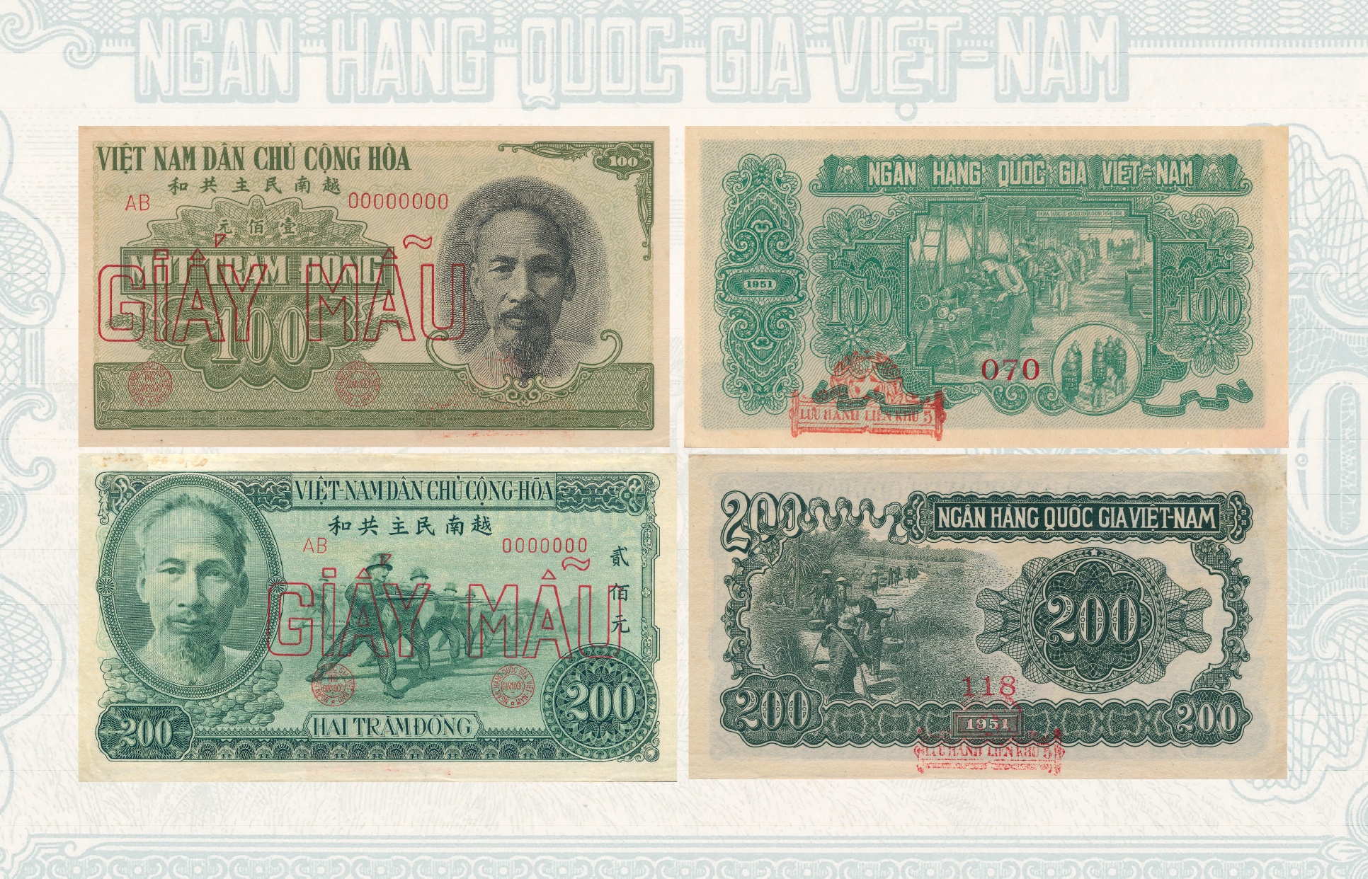 Tiền Ngân hàng Quốc gia Việt Nam (1951-1959) - Kỳ IV
