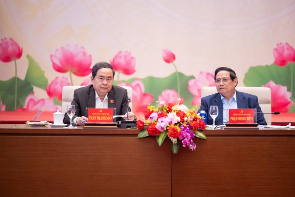 Hội nghị chuẩn bị cho Kỳ họp thứ nhất, Quốc hội khóa XVI