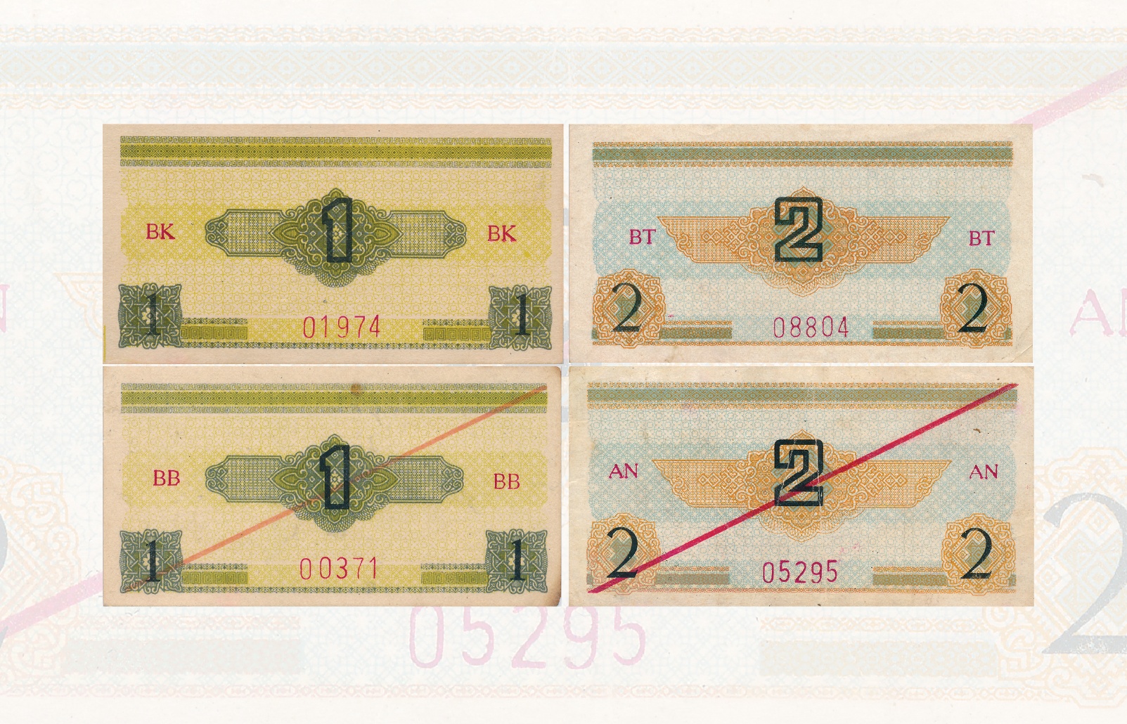 Phiếu bách hóa Trường Sơn (1966 - 1975) - Kỳ II