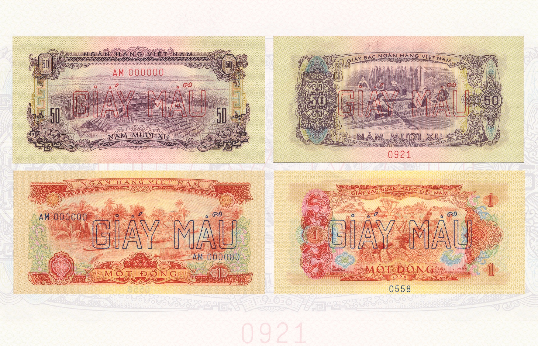 Tiền phát hành ở miền Nam Việt Nam năm 1975 - Kỳ II