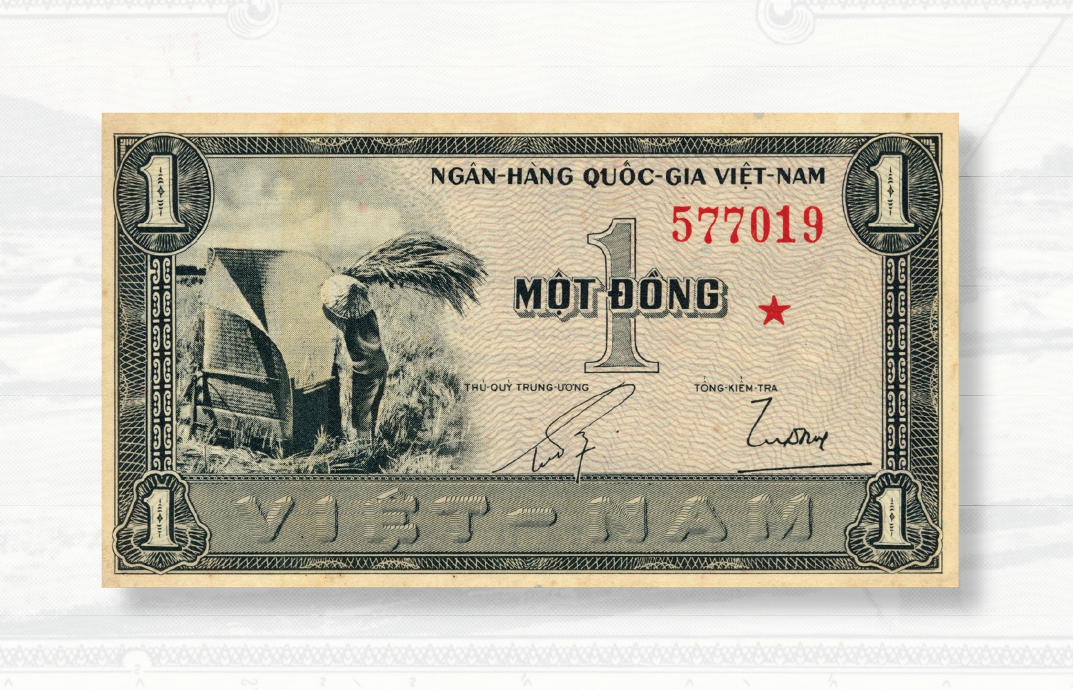 Tiền phát hành năm 1955, đợt 3 - Kỳ I