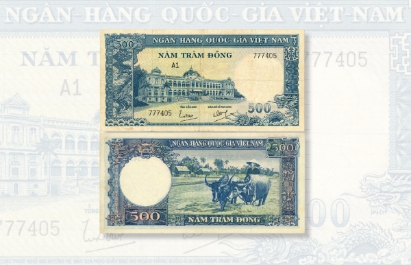 Tiền phát hành bổ sung năm 1962 - Kỳ I