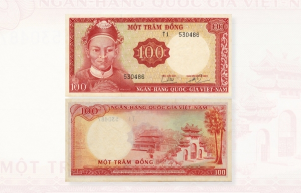 Tiền giấy phát hành năm 1964 - 1966: Kỳ II