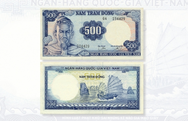 Tiền giấy phát hành năm 1964 - 1966: Kỳ III