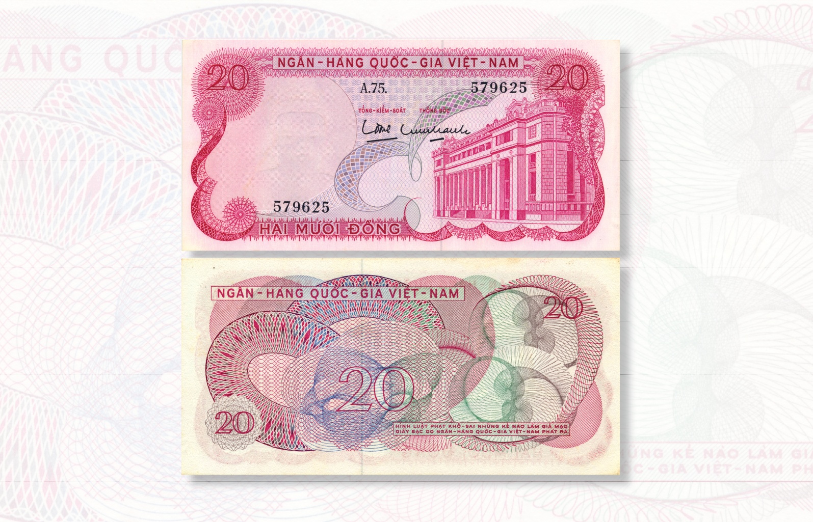 Tiền giấy phát hành năm 1969-1971: Kỳ I
