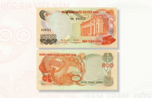 Tiền giấy phát hành năm 1969-1971: Kỳ II