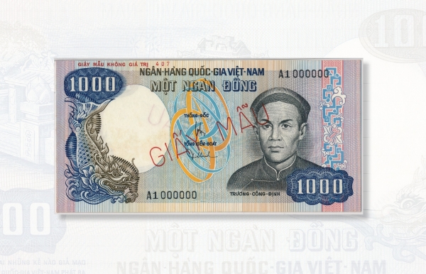 Tiền giấy phát hành năm 1972 - 1975: Kỳ II