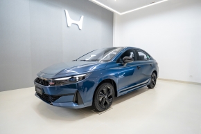 Honda City bản nâng cấp ra mắt, giá từ 539 triệu đồng