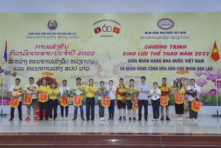 Chương trình trao đổi nghiệp vụ, giao lưu thể thao - văn hóa năm 2022 giữa NHNN Việt Nam và NHCHDCND Lào