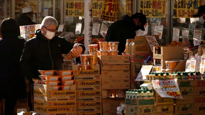 Lạm phát của Nhật chạm mức cao nhất 42 năm