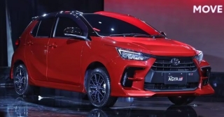 Toyota Wigo 2023 ra mắt