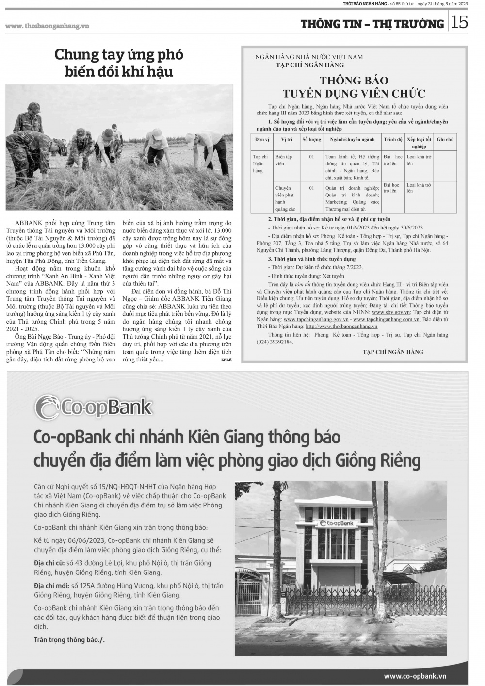 Trang 14