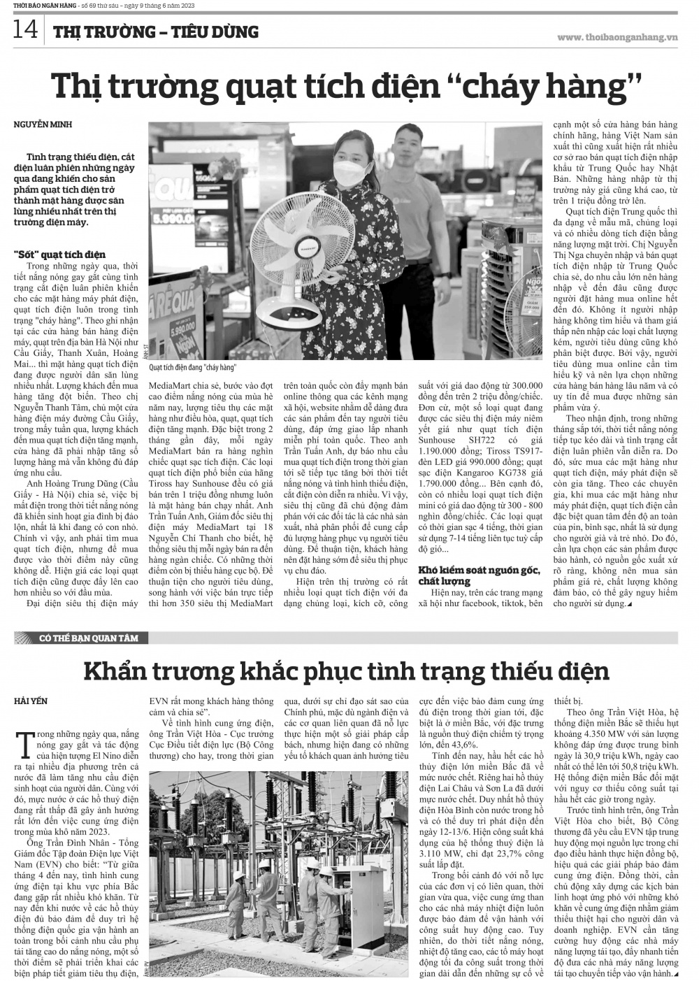 Trang 13