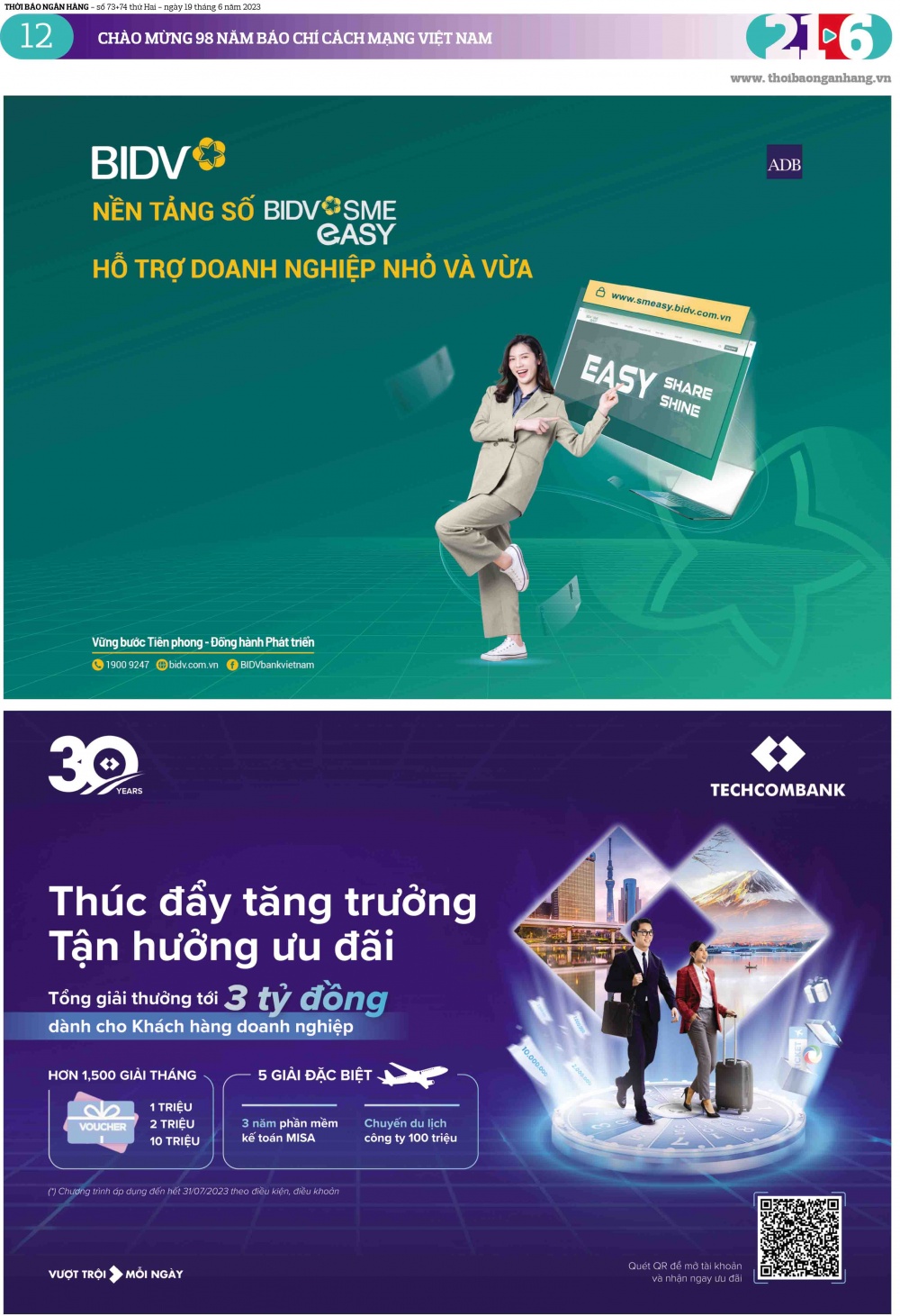 Trang 12