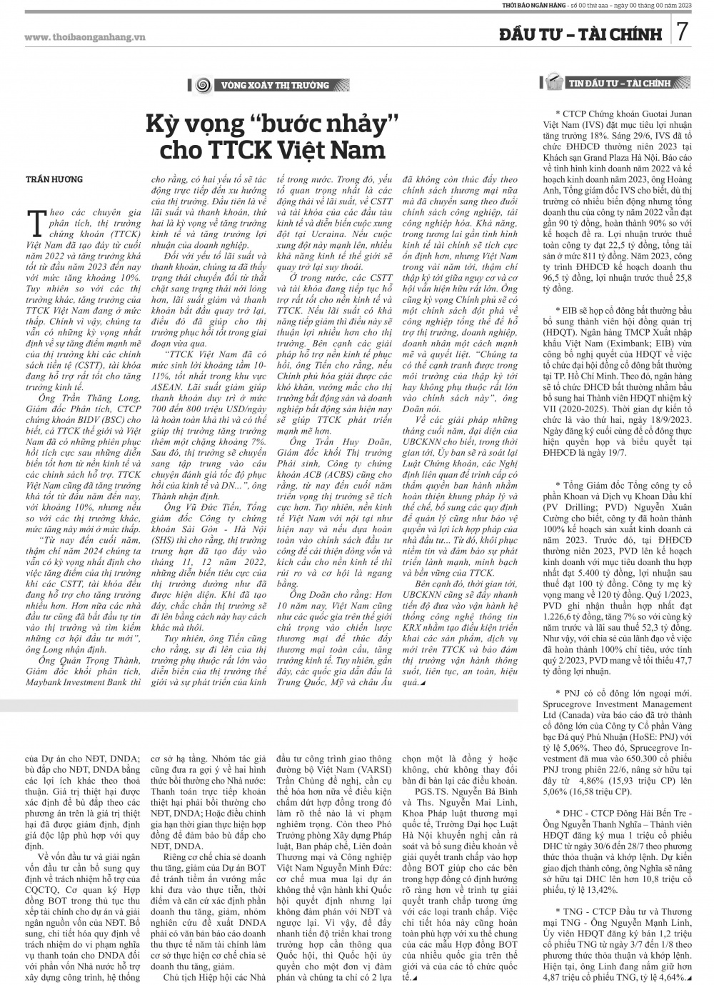 Trang 7