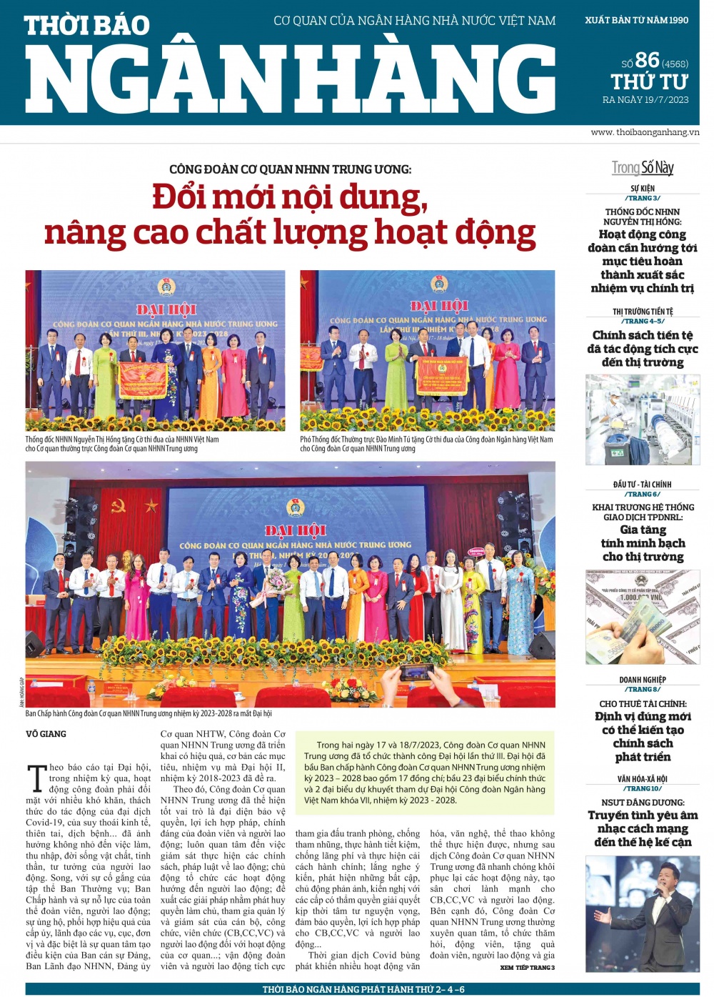 Trang 1