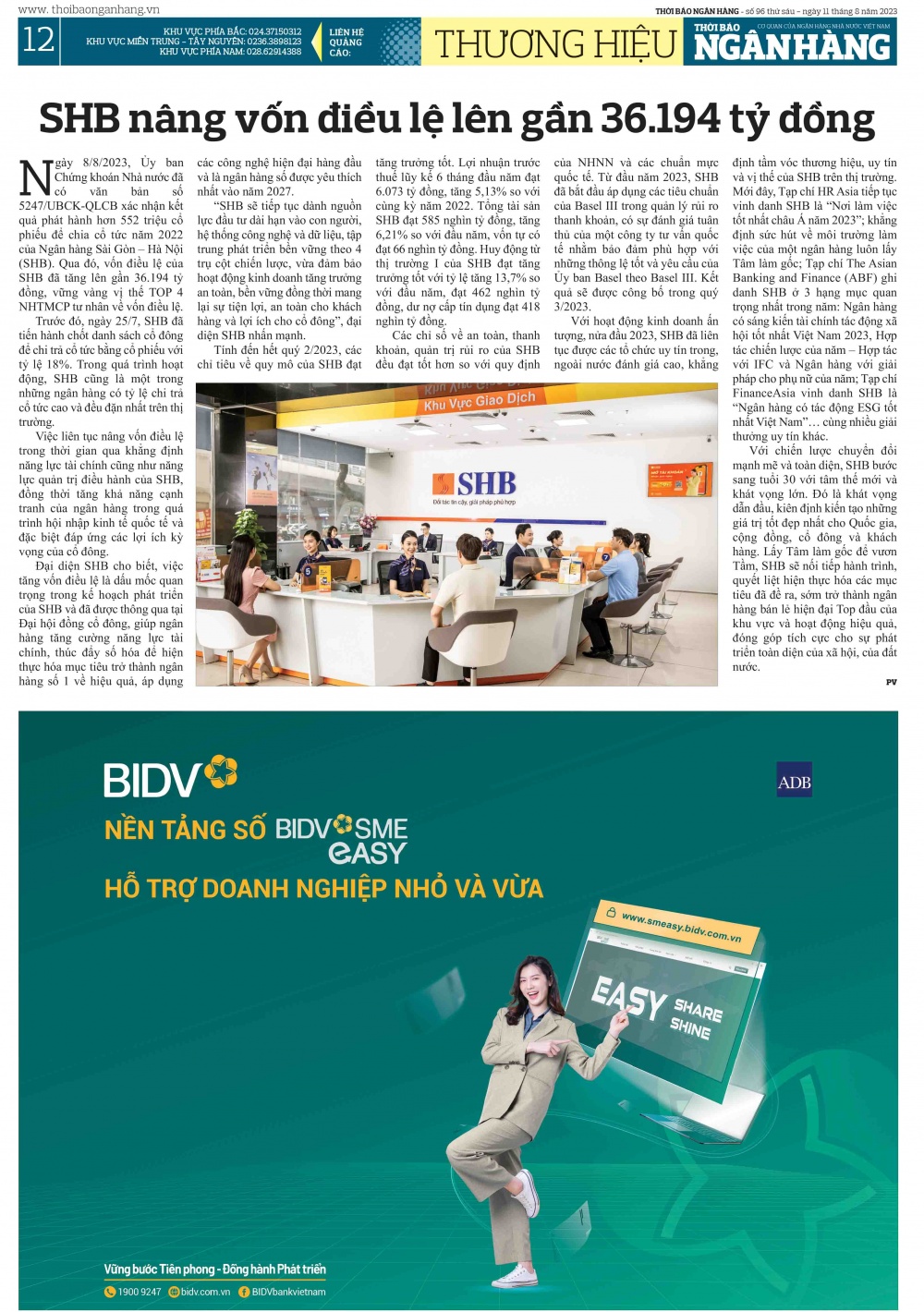 Trang 12