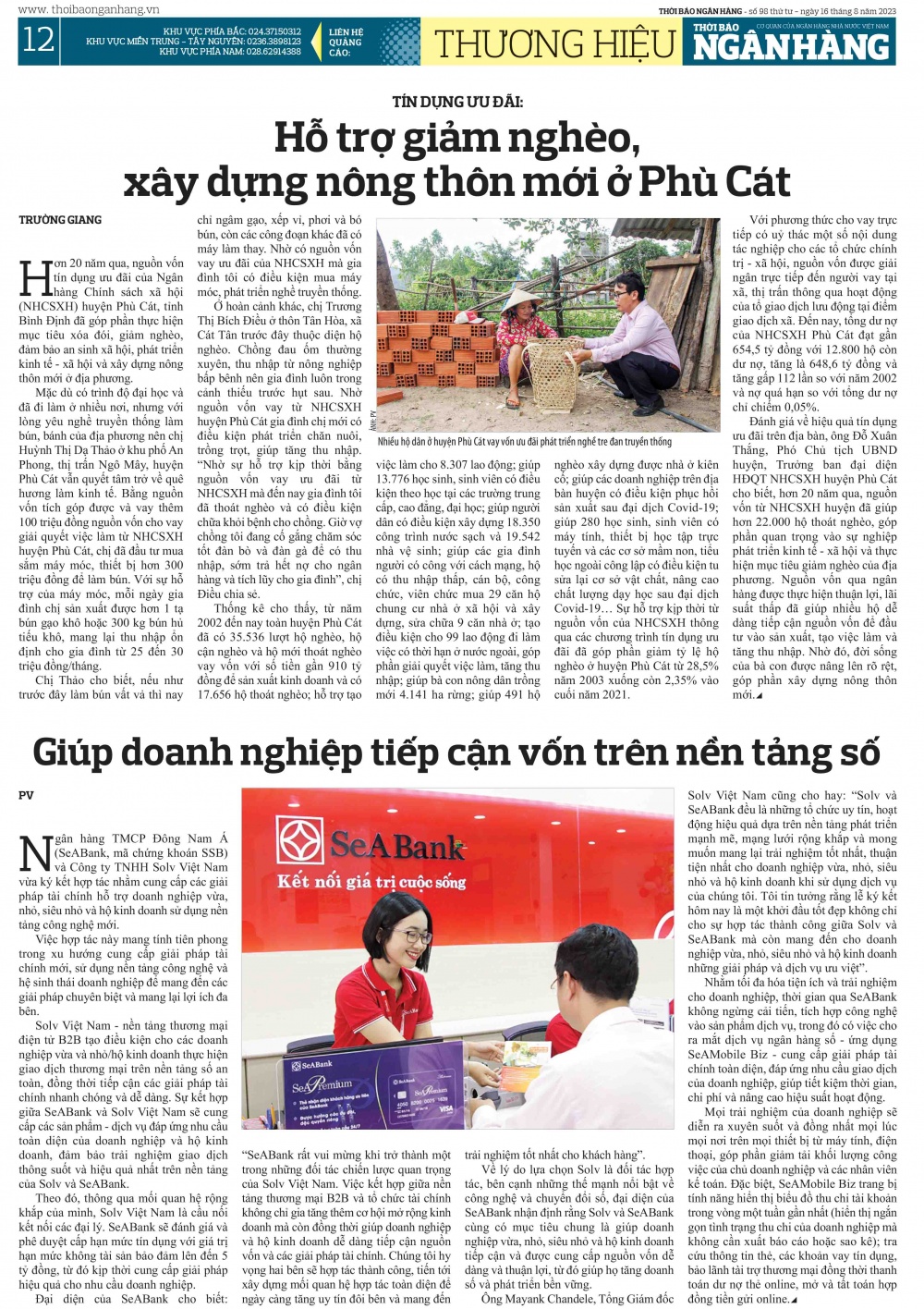 Trang 12