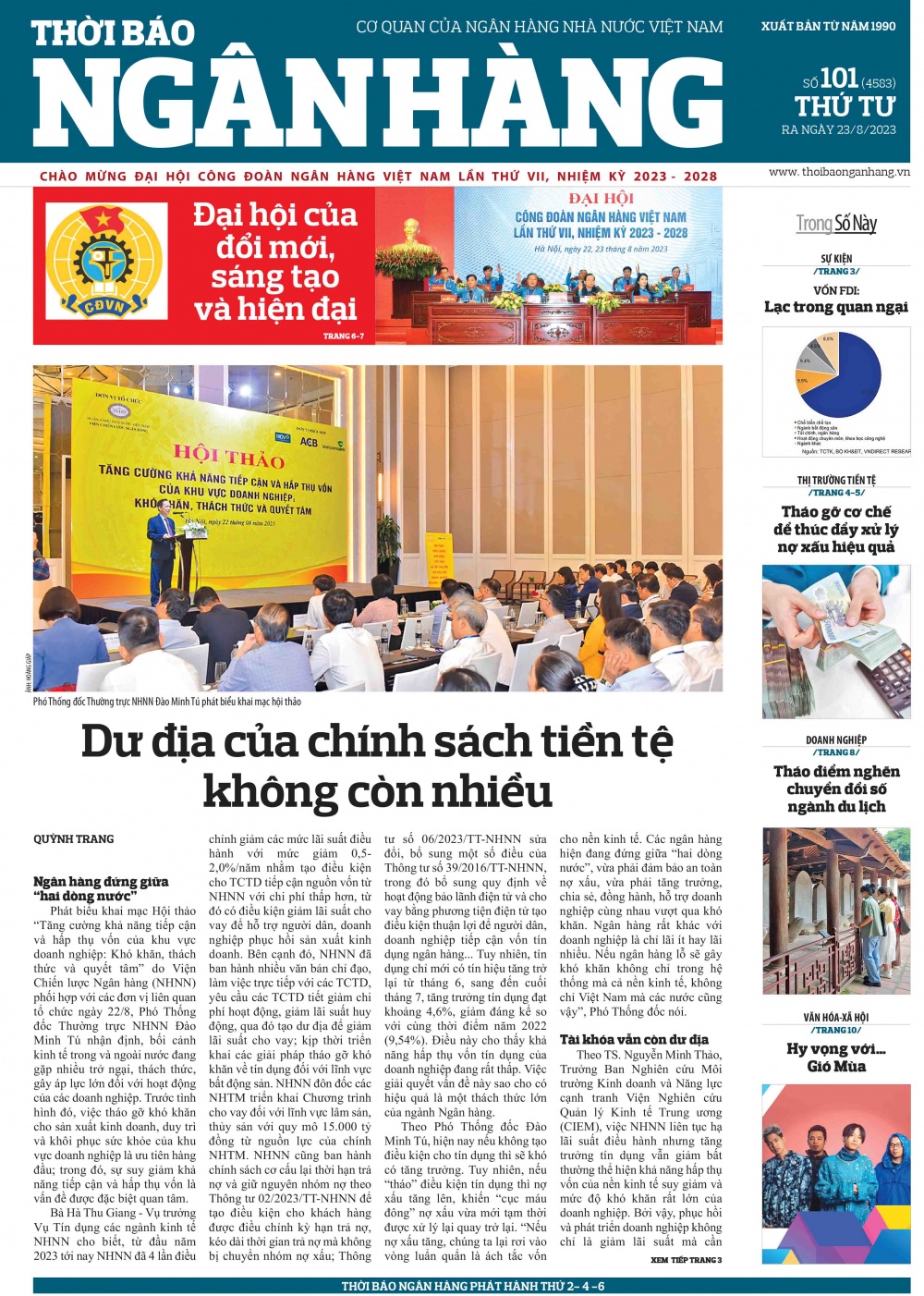 Trang 1