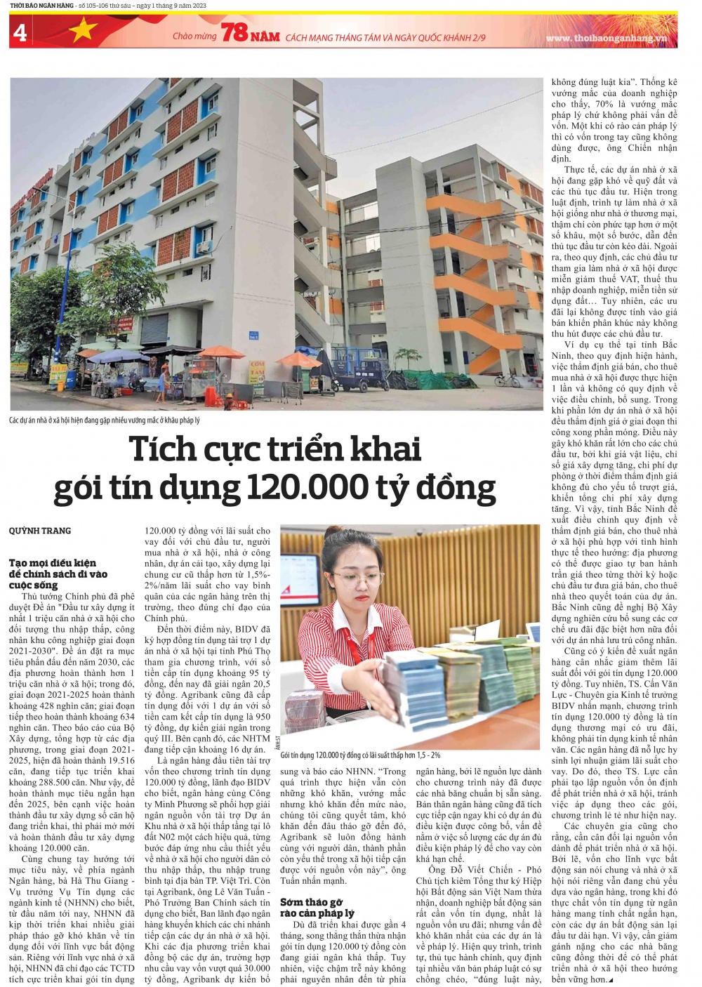 Trang 4