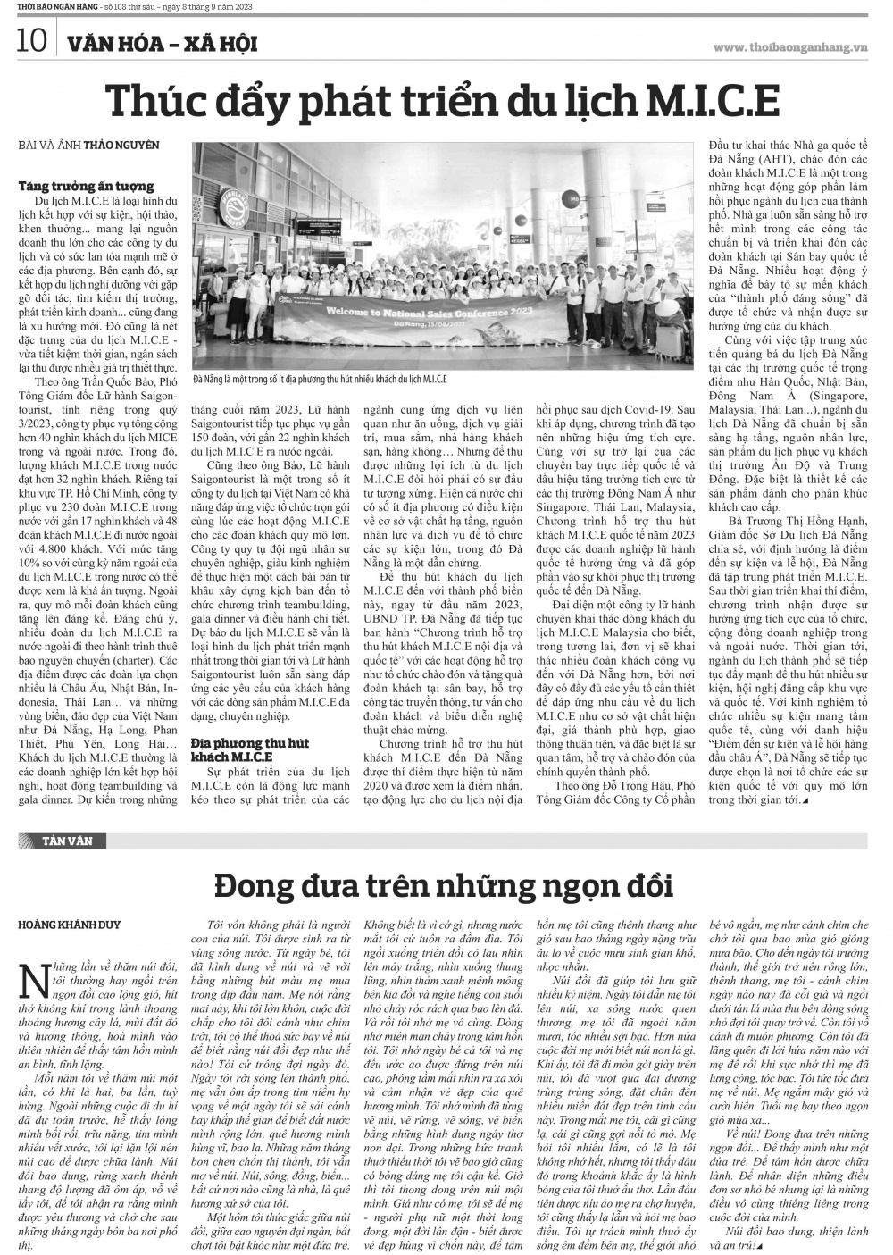 Trang 10