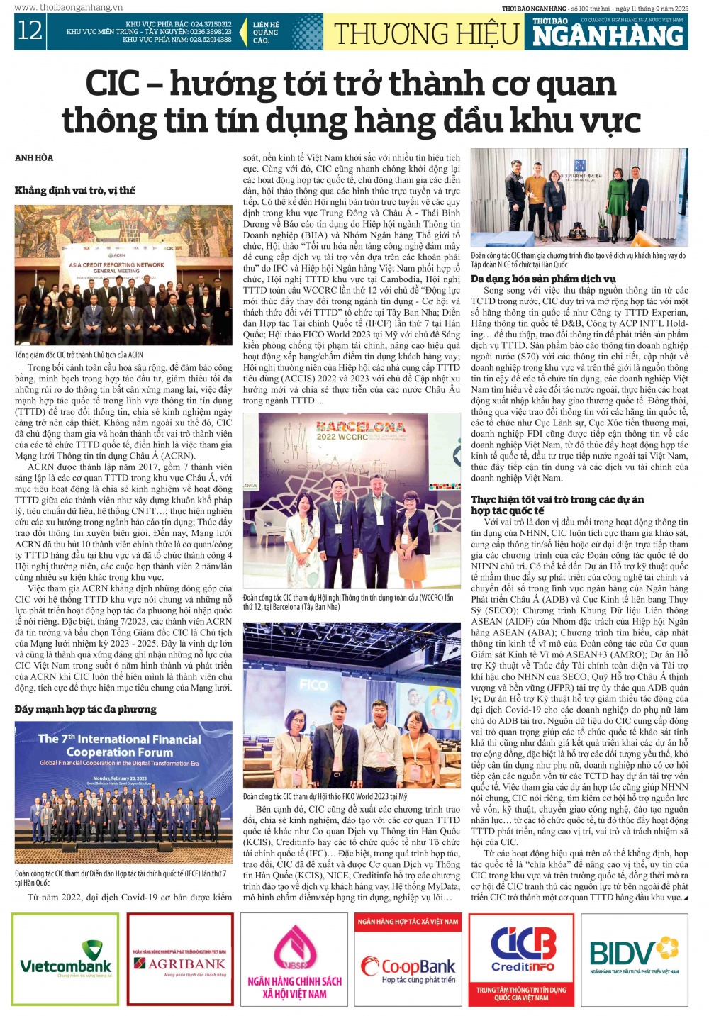 Trang 12