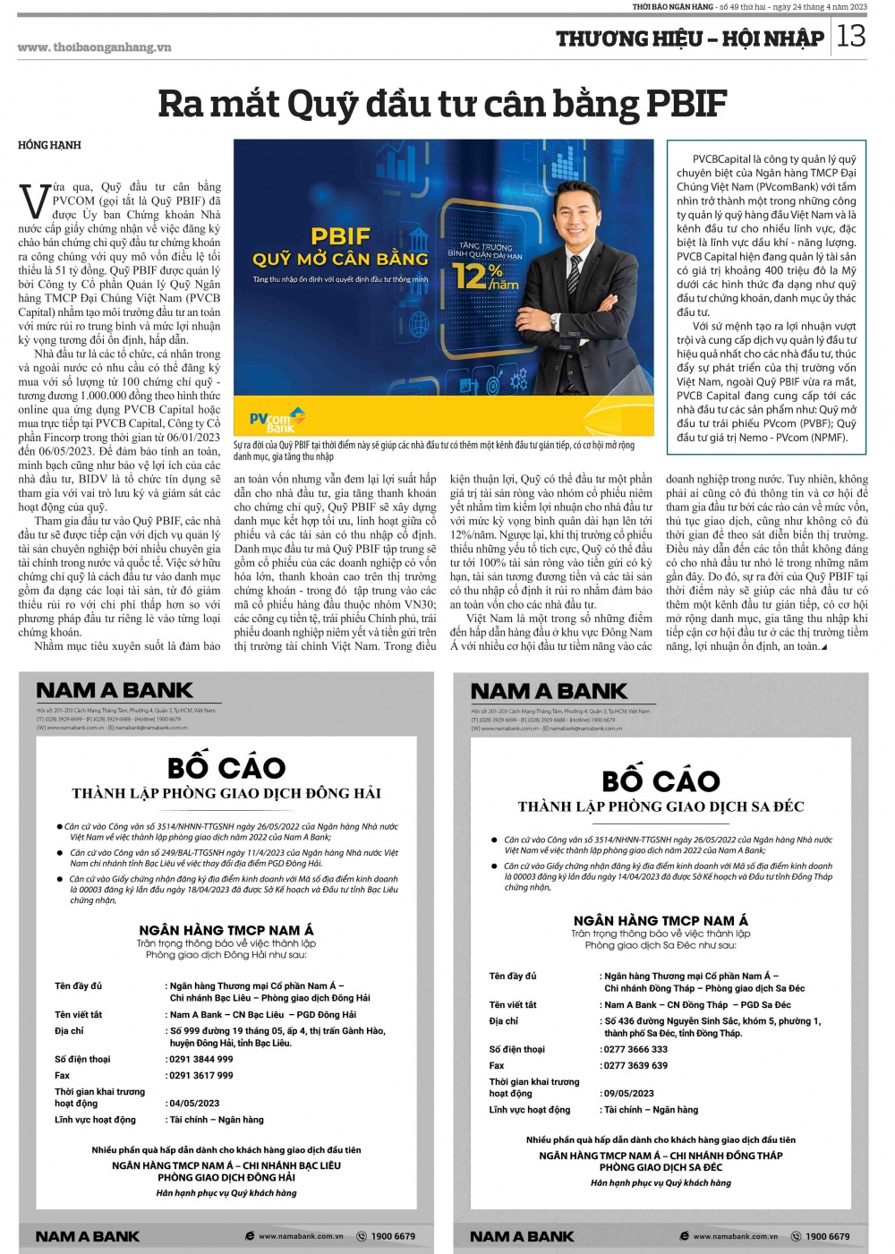 Trang 12