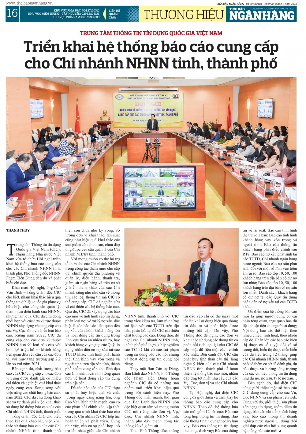 Trang 15