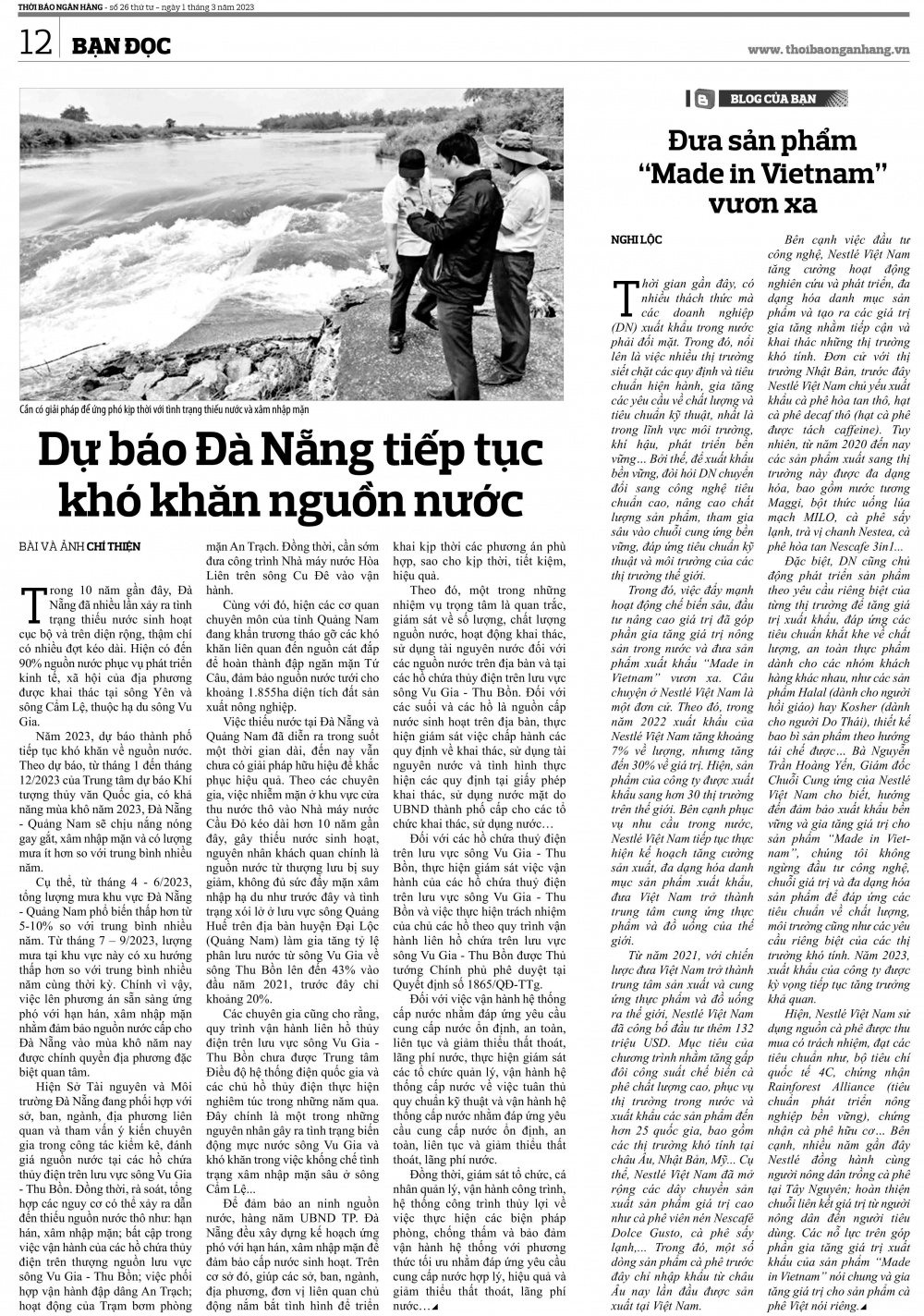 Trang 11