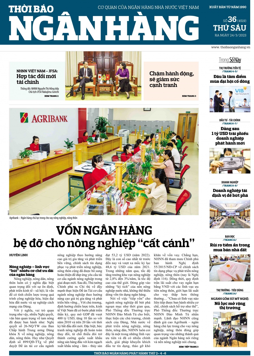 Trang 1