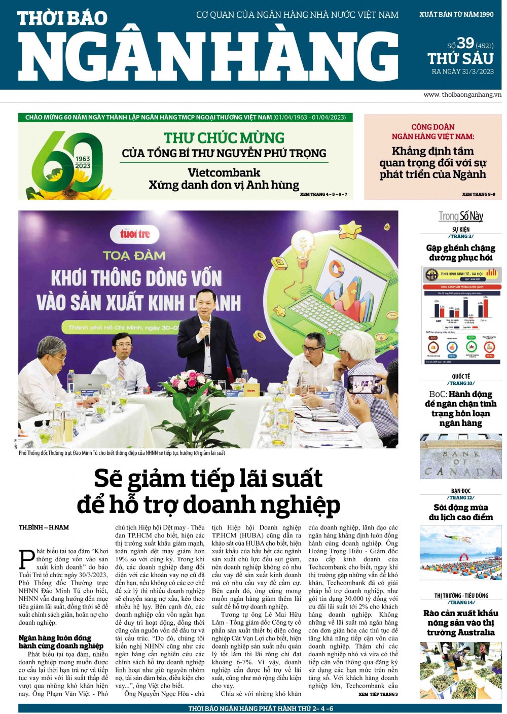 Trang 1