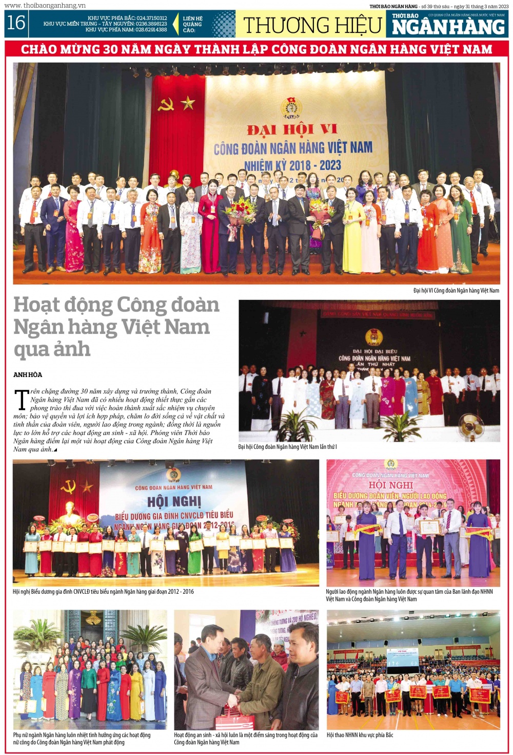 Trang 15