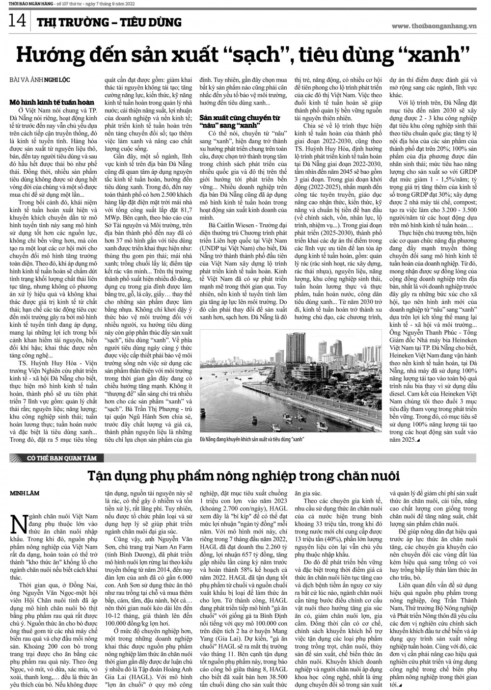 Trang 13