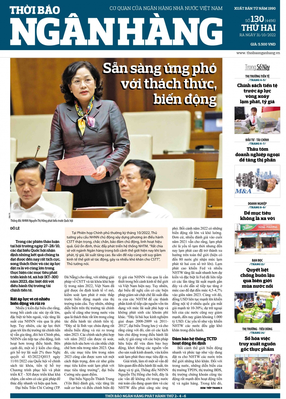 Trang 1