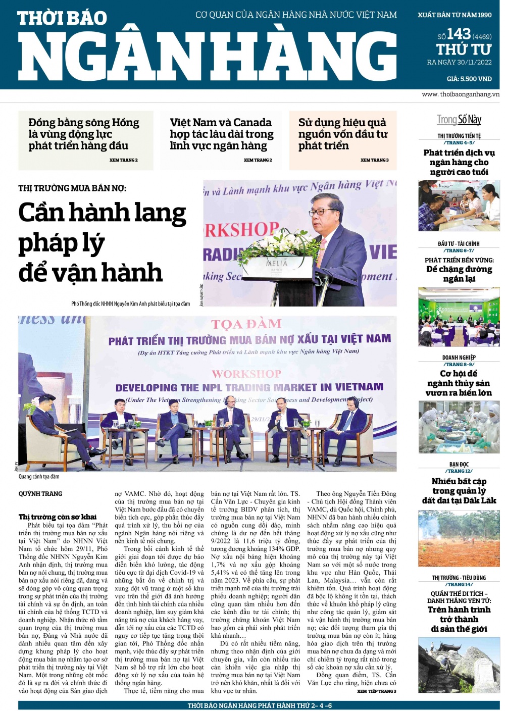 Trang 1