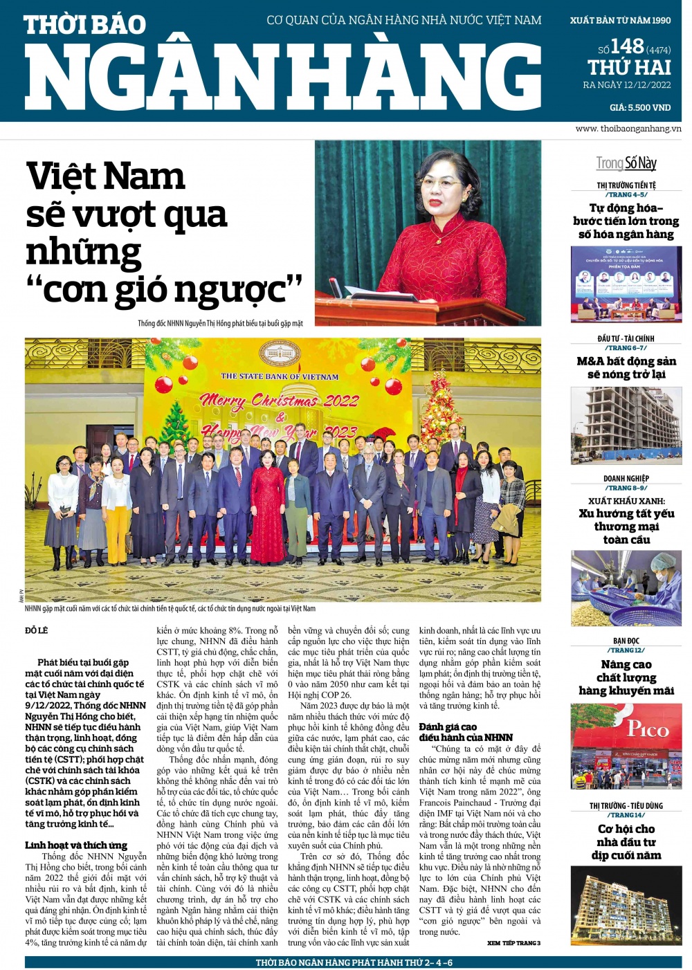 Trang 1