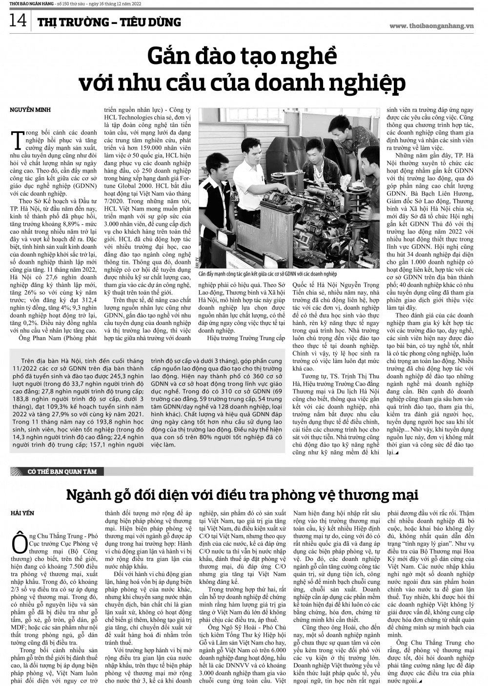 Trang 13