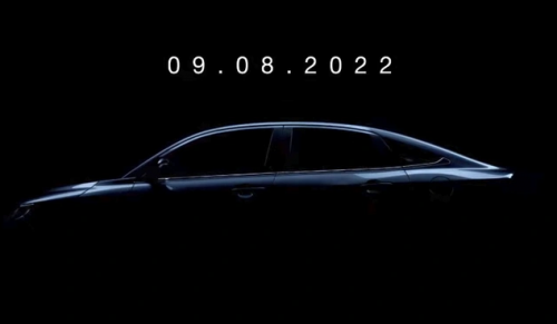 Toyota Vios 2023 lộ diện